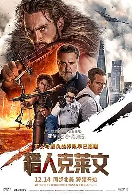 历史传记条目缩略图